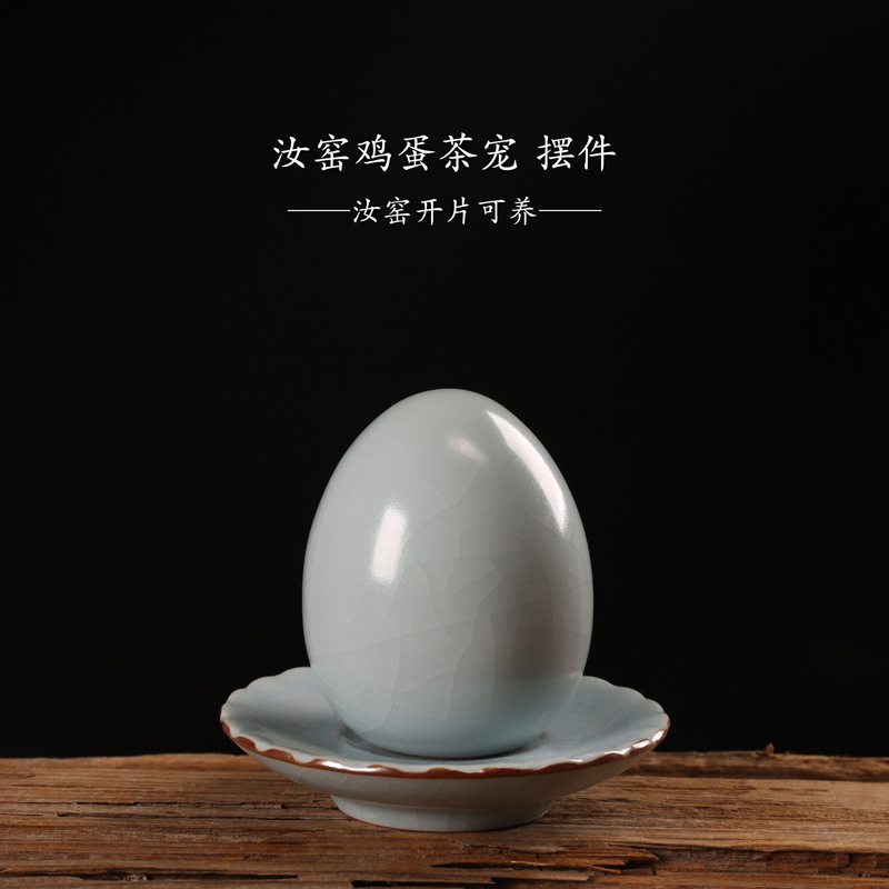 Egg-shaped tea pet decoration-Ruci