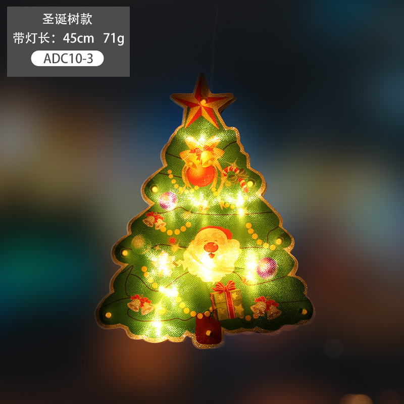 3:Christmas Tree