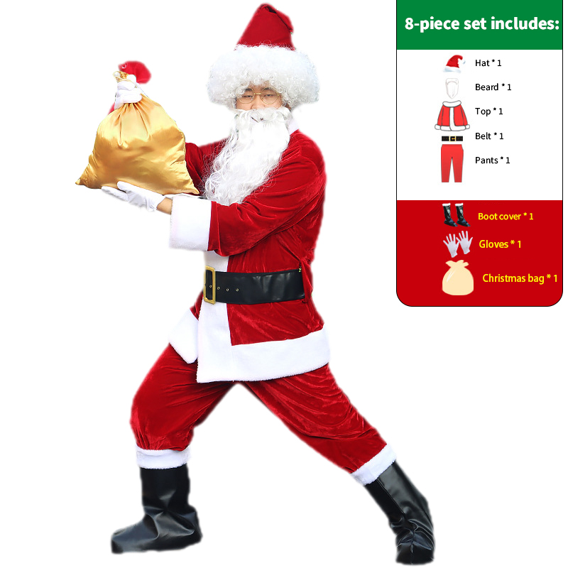 8-piece set C (hat   beard   top   belt   pants   gloves   boots   yellow Christmas bag)