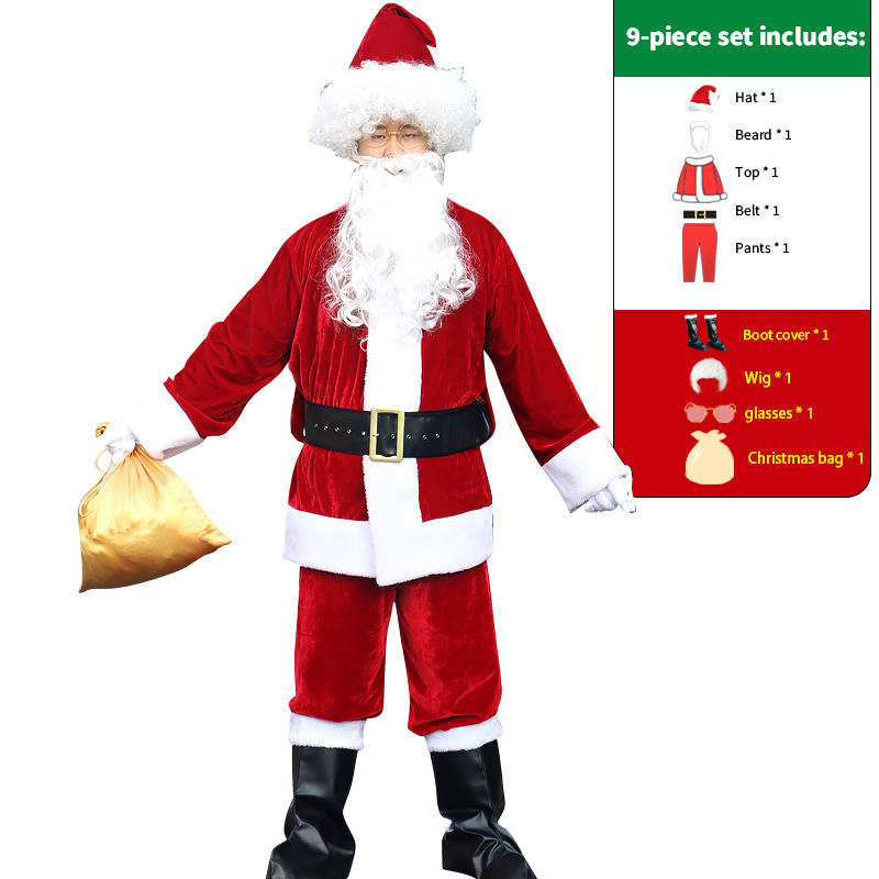 9-piece set D (hat   beard   top   belt   pants   boots   wig   glasses   red Christmas bag)