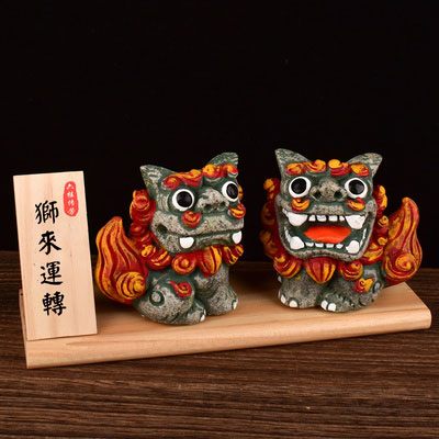 1:大号狮来运转 底座 20*60*8.5cm