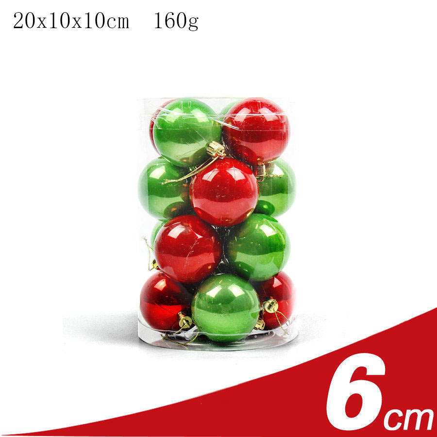 6cm red green