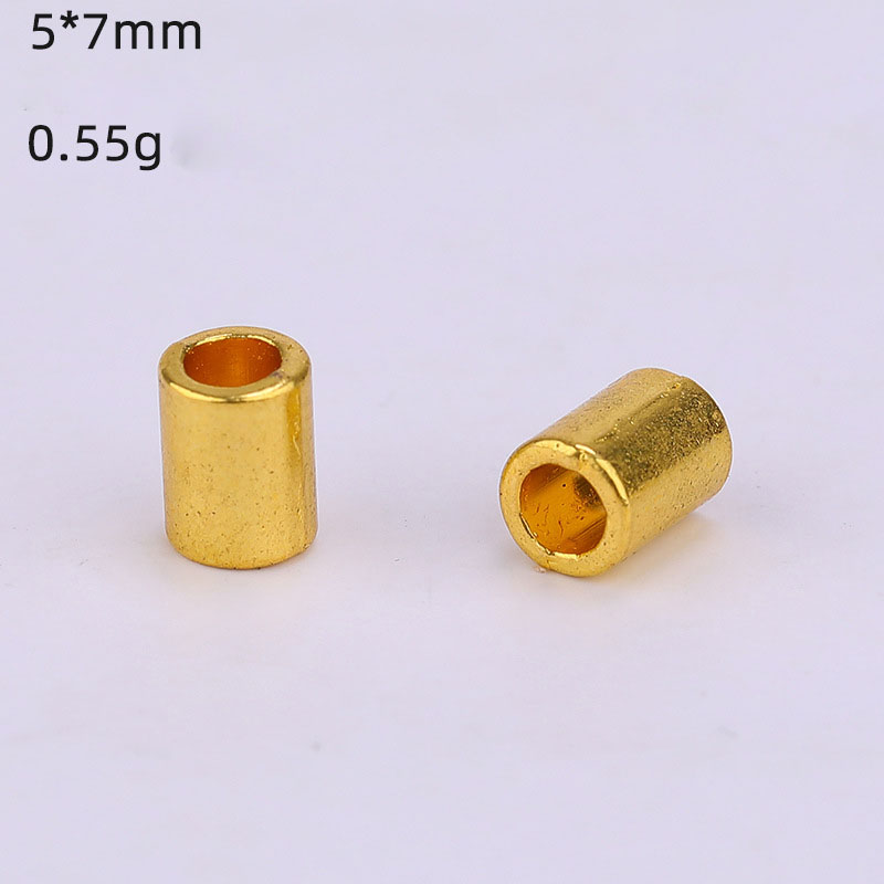 5*7mm