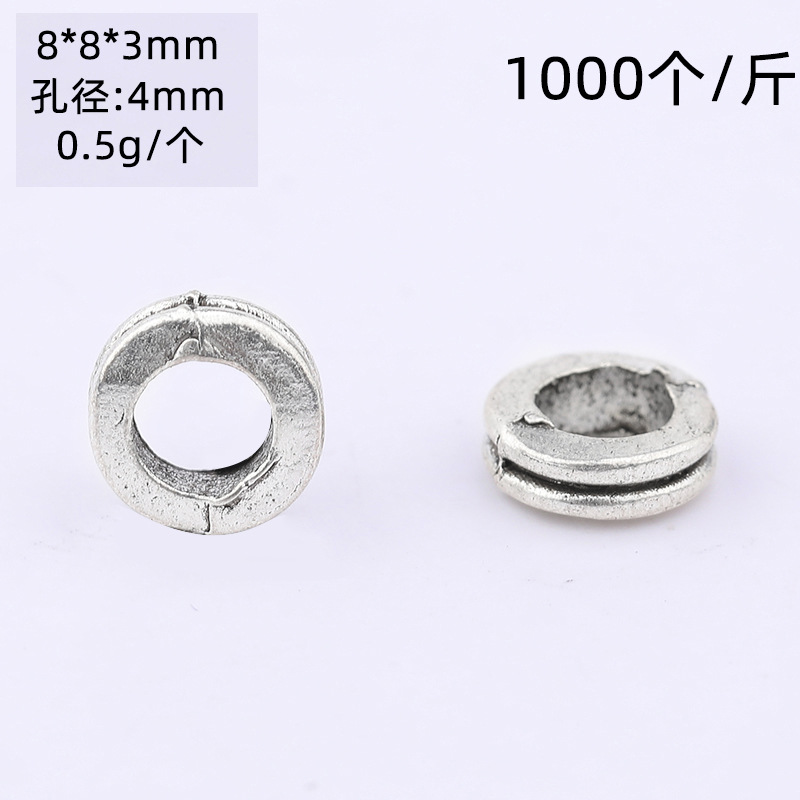 3:8*8*3mm