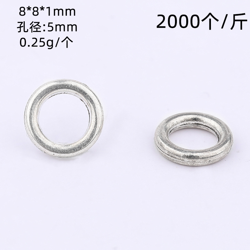 4:8*8*1mm