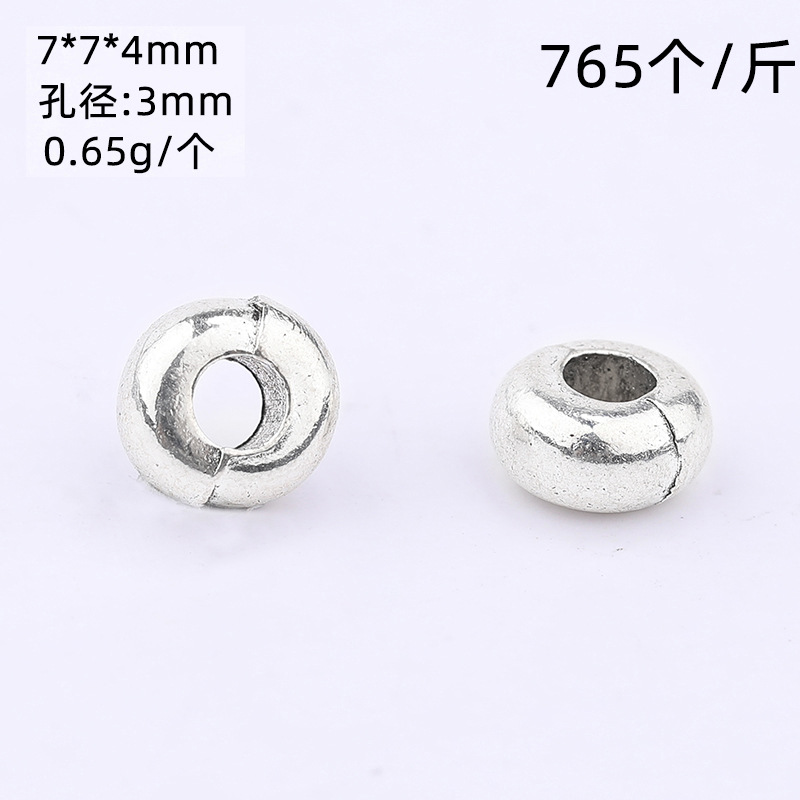 5:7*7*4mm