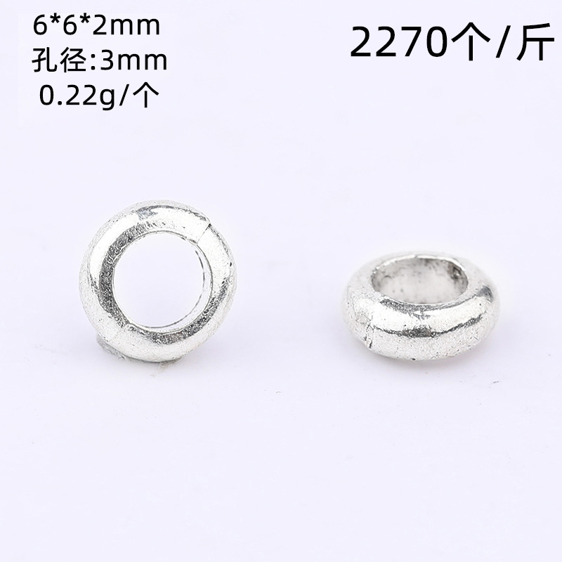 6:6*6*2mm