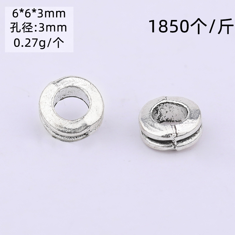 7:6*6*3mm