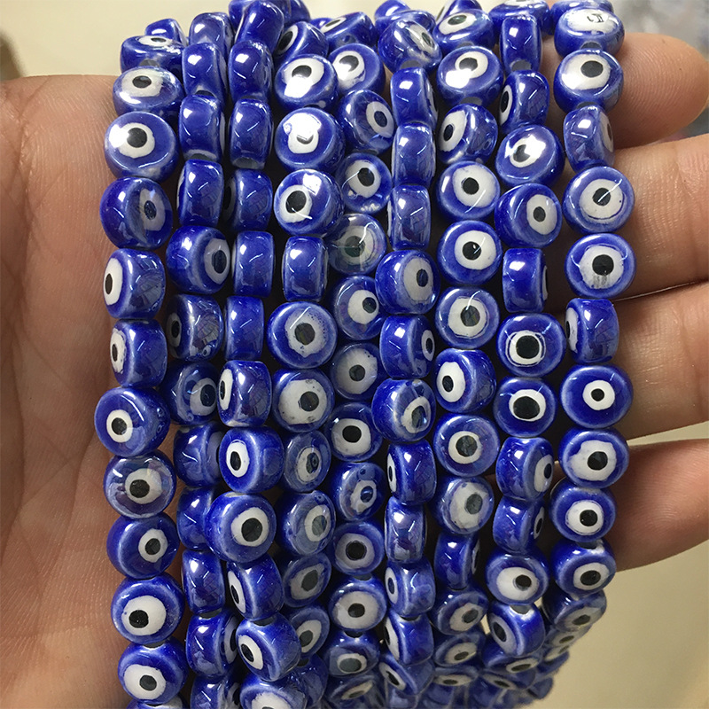 Royal Blue 8mm