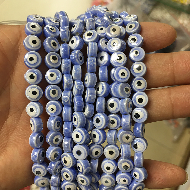 blue 12mm