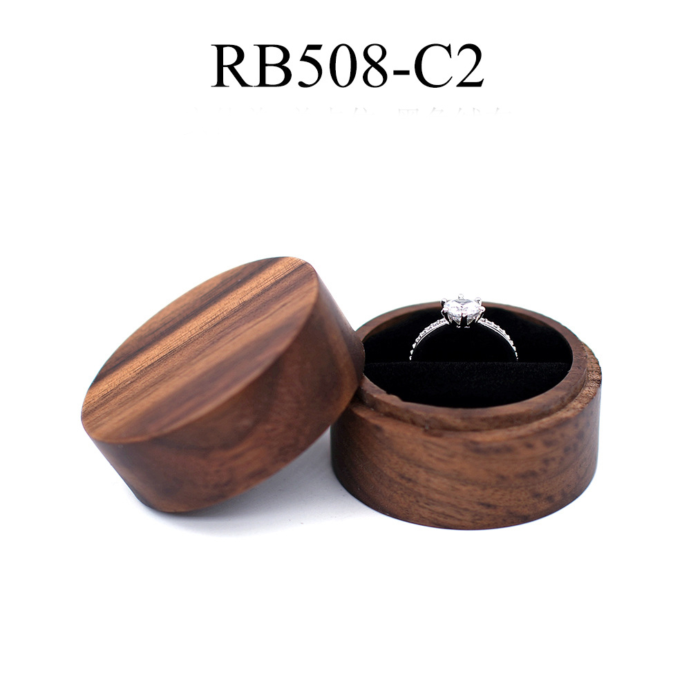 RB508-C2