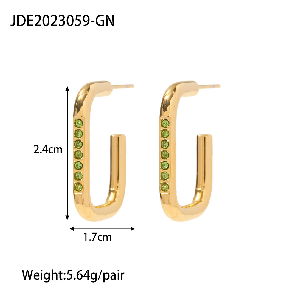 1:JDE2023059-GN