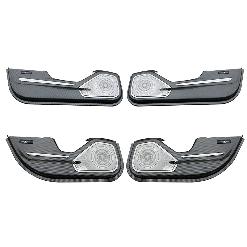 All-enveloping anti-kick panel/Black Carbon Fiber-4 piece set