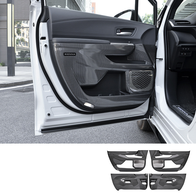 Sienna car door kick pad 4 piece set