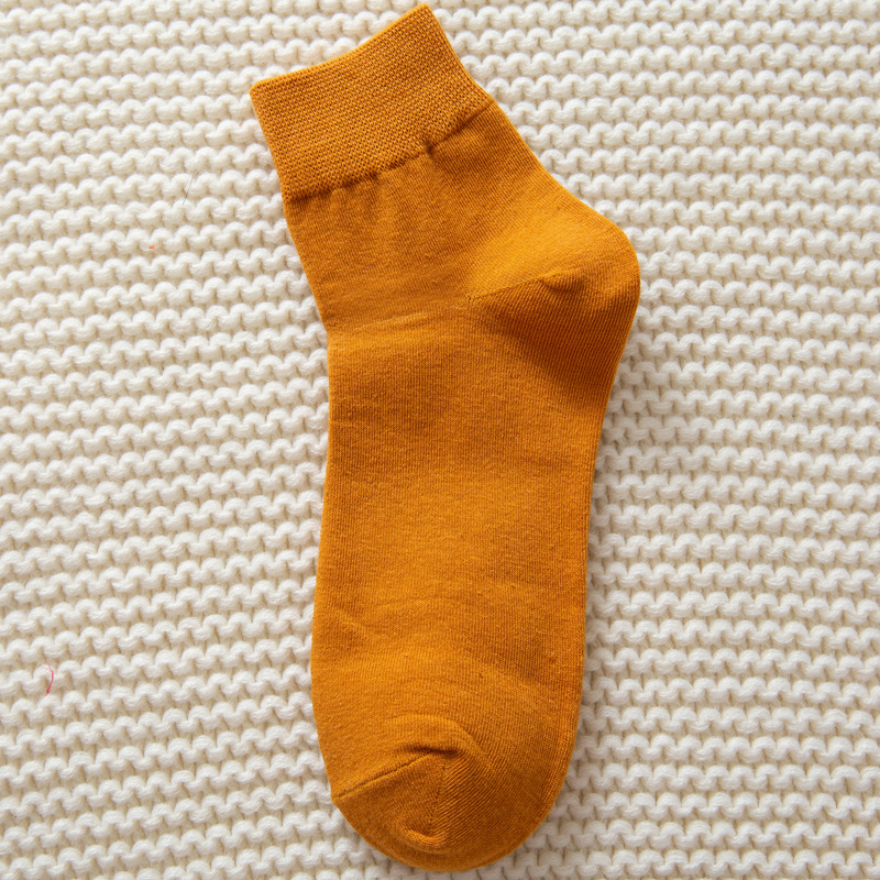 turmeric short