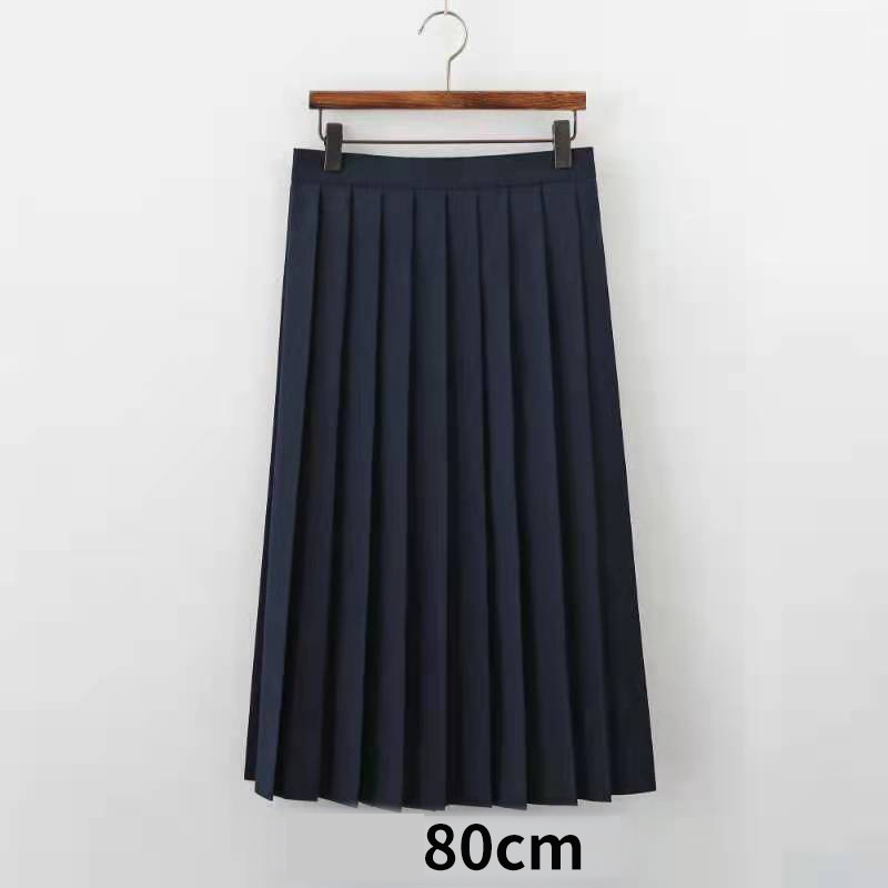 Long skirt