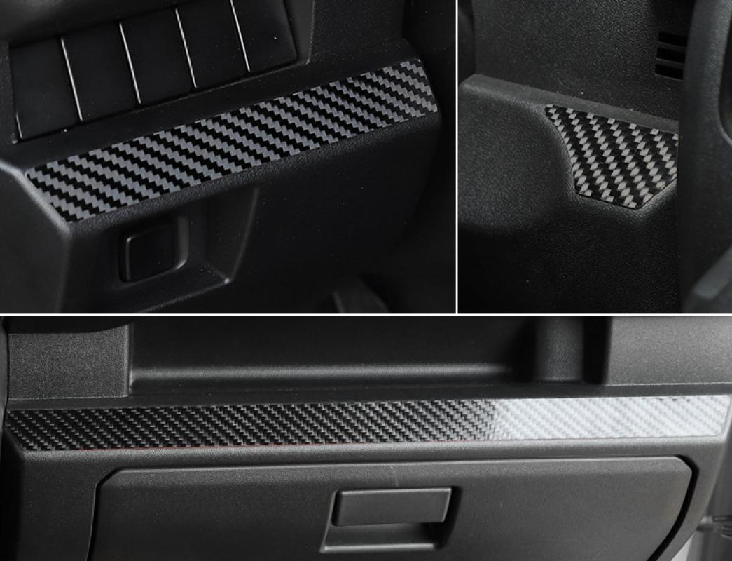 Center console decorative strip