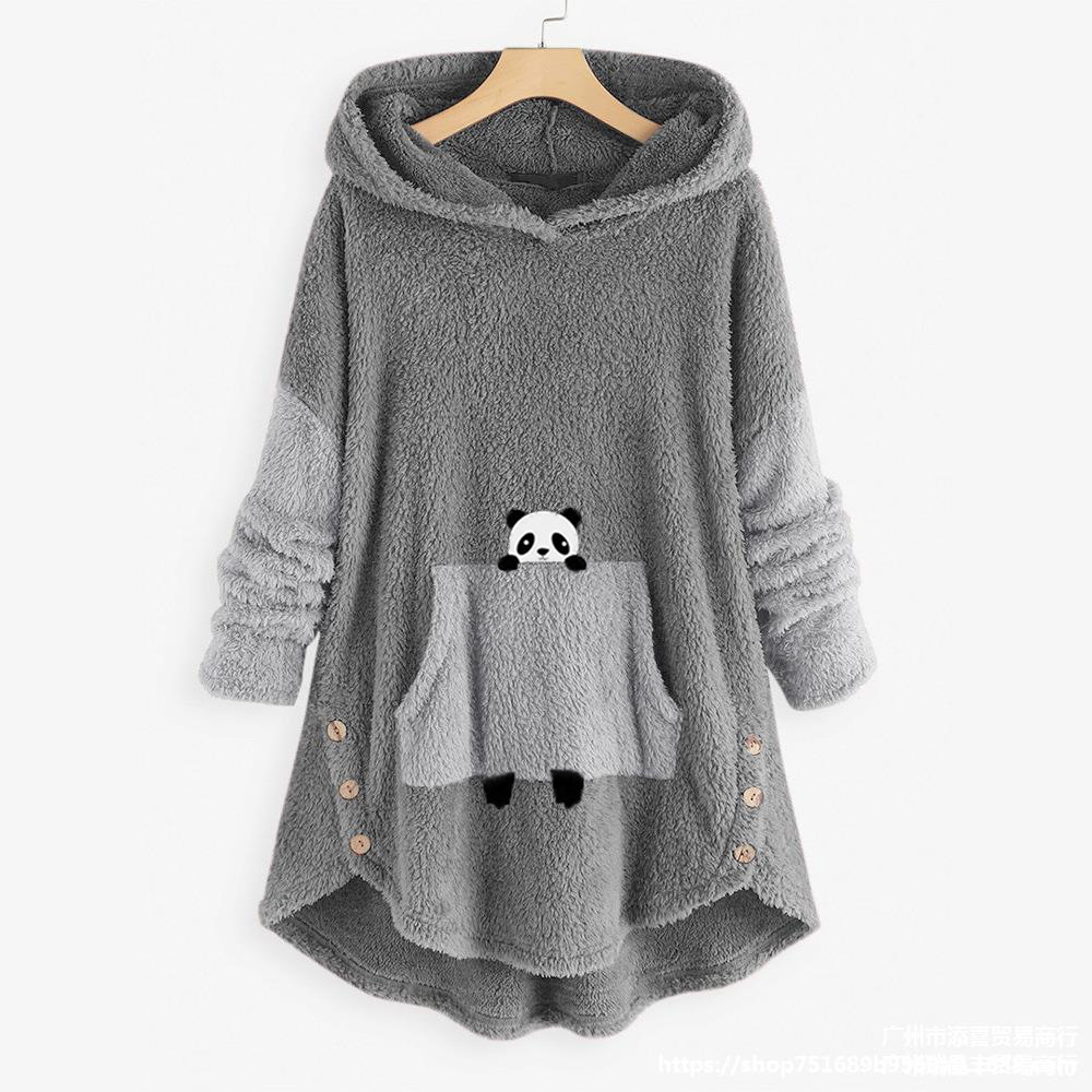 Grey Panda