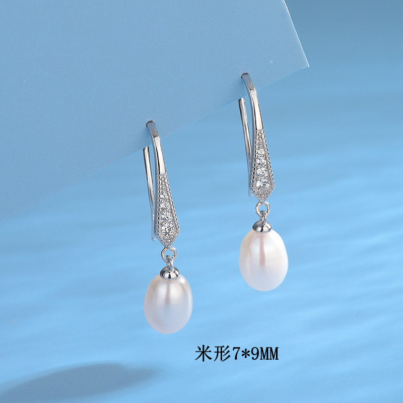 7 * 9 mm ear hook