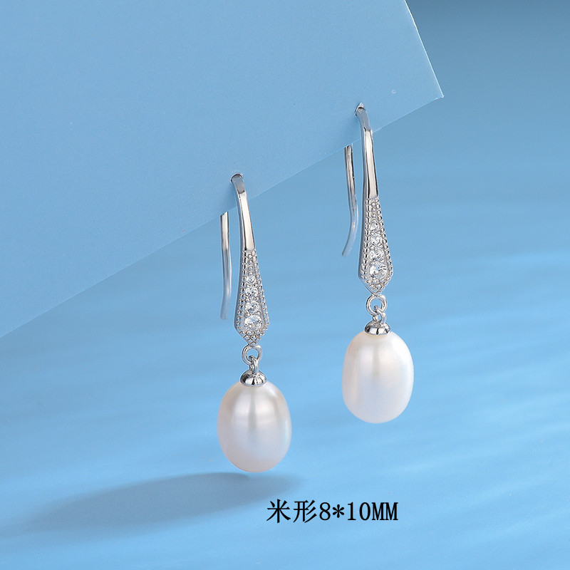 8 * 10 mm ear hook