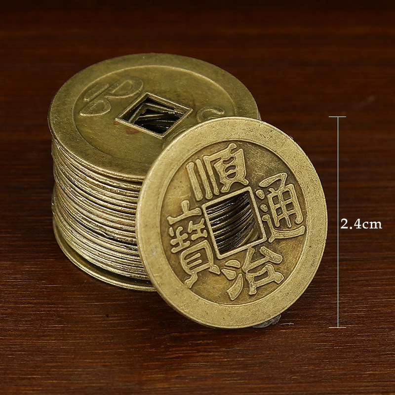 Metal five Emperor Money-shunzhi Tongbao