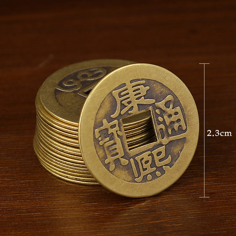 Copper Five Emperor Money-kangxi Tong Bao