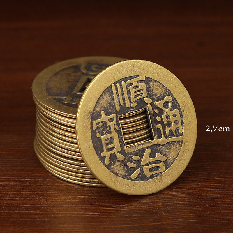 11:2.7 cm copper five emperor money-shunzhi Tongbao