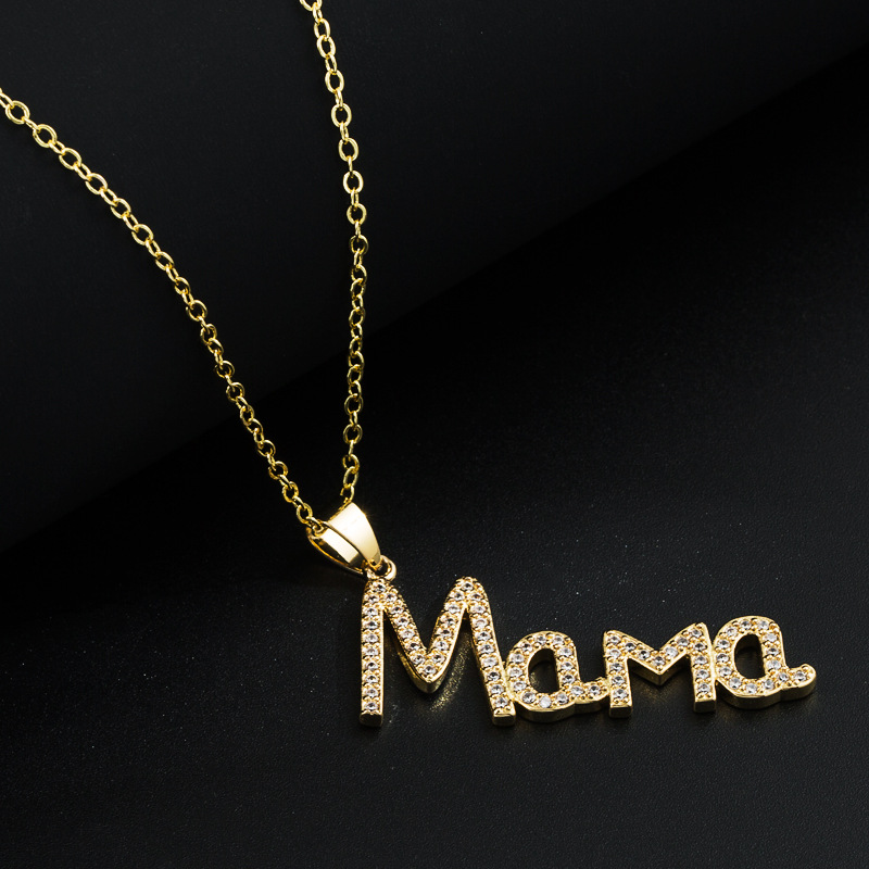 1:Mama