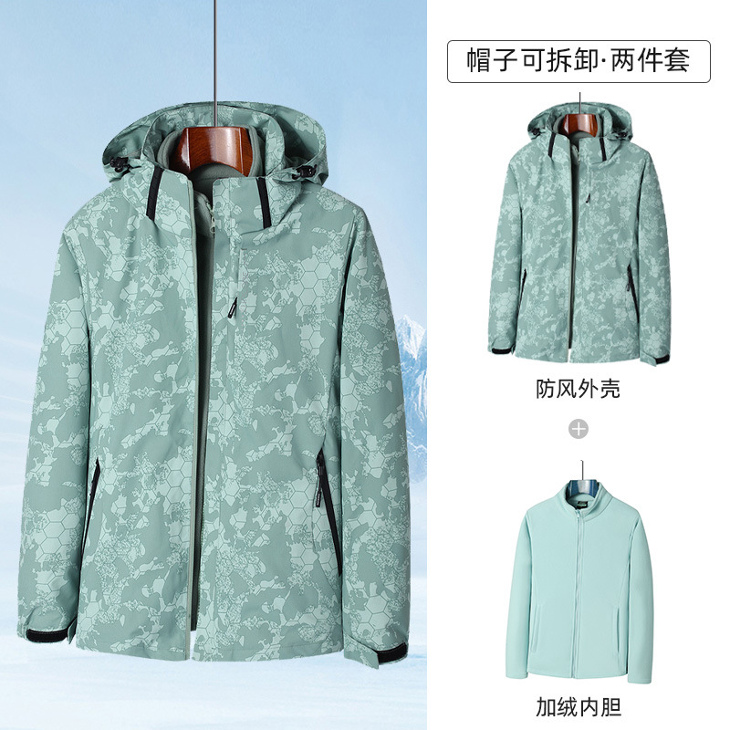 6268women/green camouflage