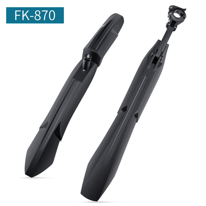 FK-870