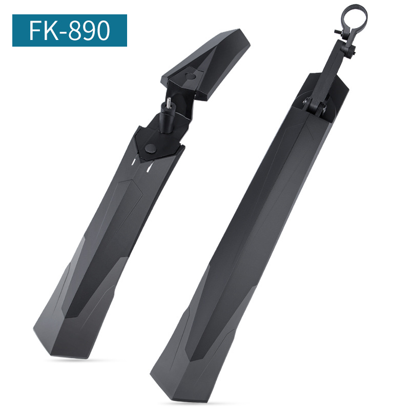 FK-890