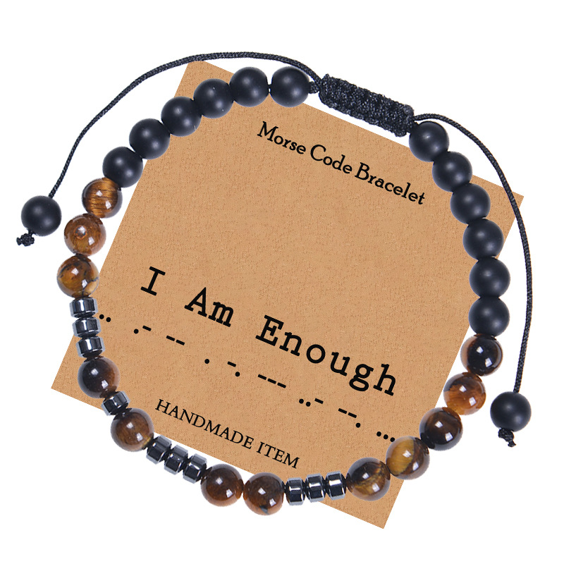 I Am Enough