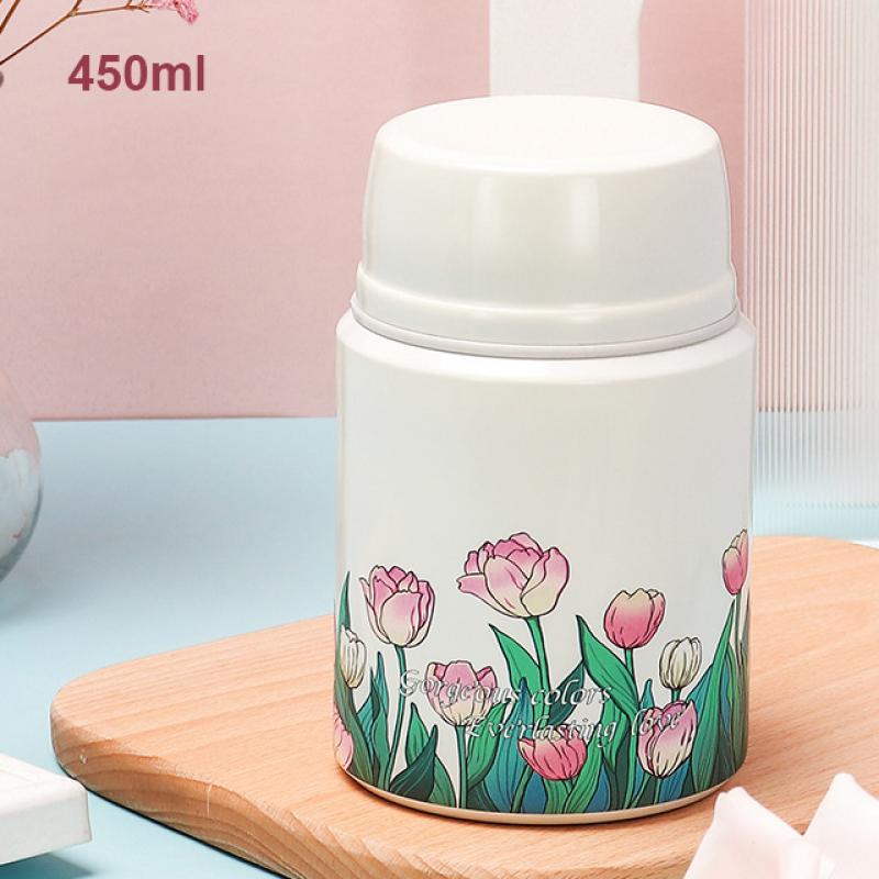 450ml beige