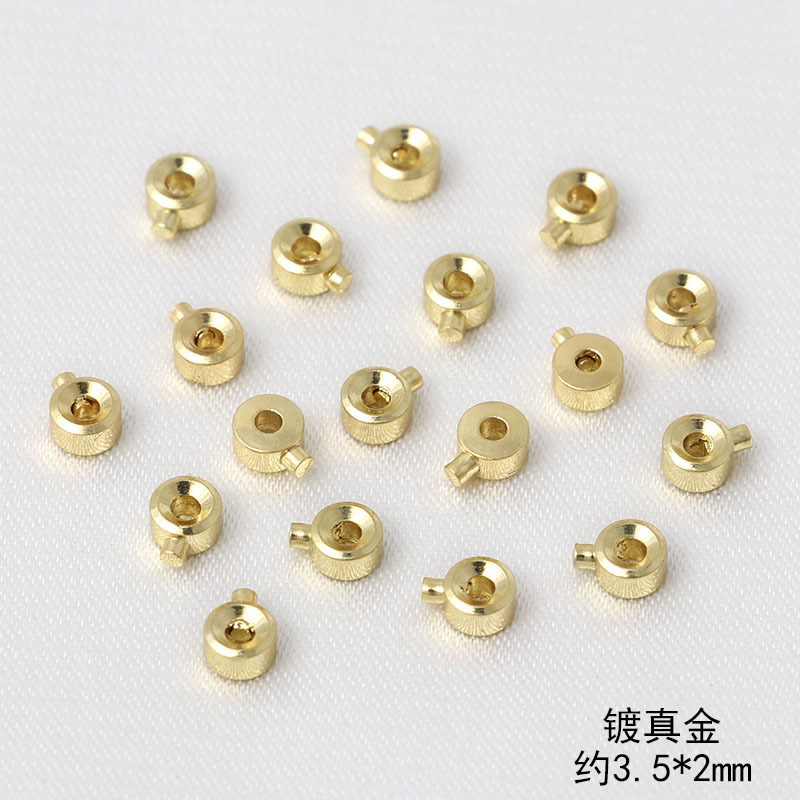 H-1319#3.5*2mm