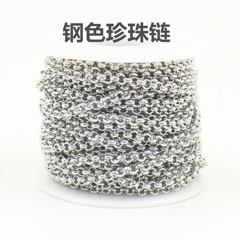 steel color 4mm*1m