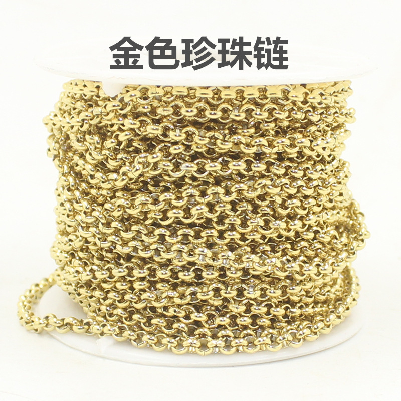 gold 2.5mm*1m