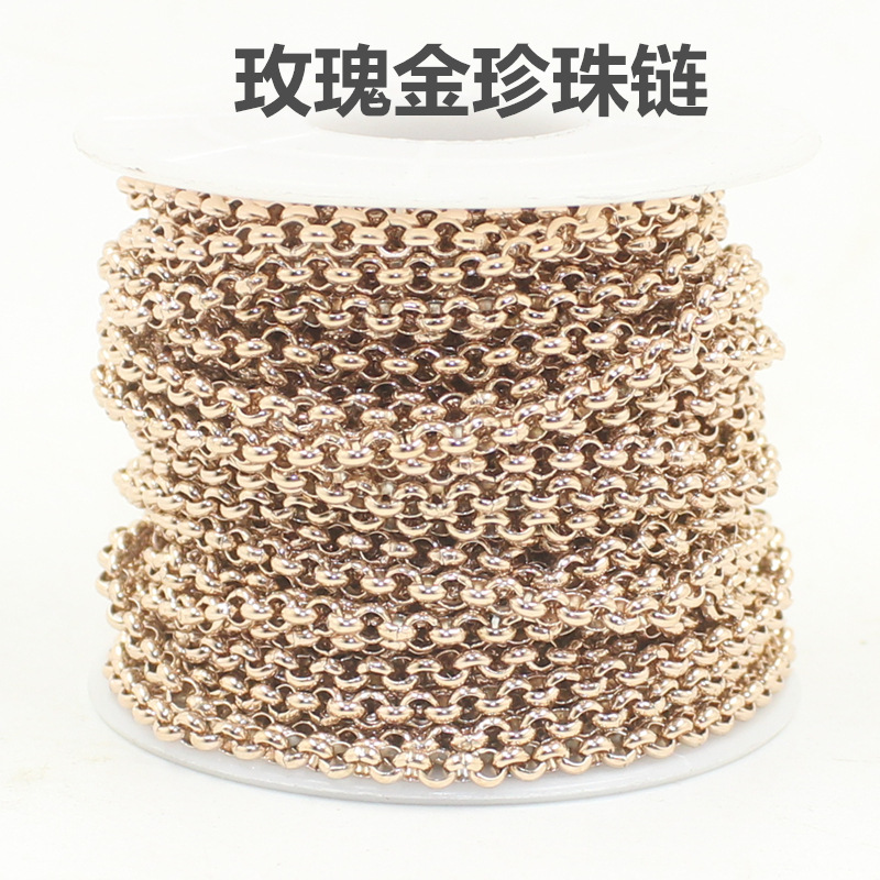 rose gold color 4mm*1m