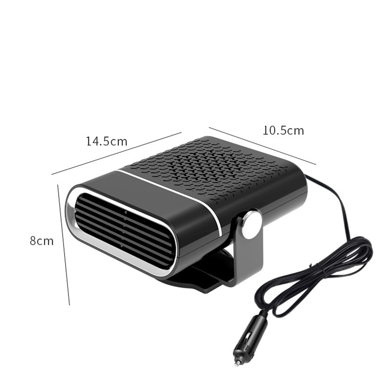 black 12V 150W