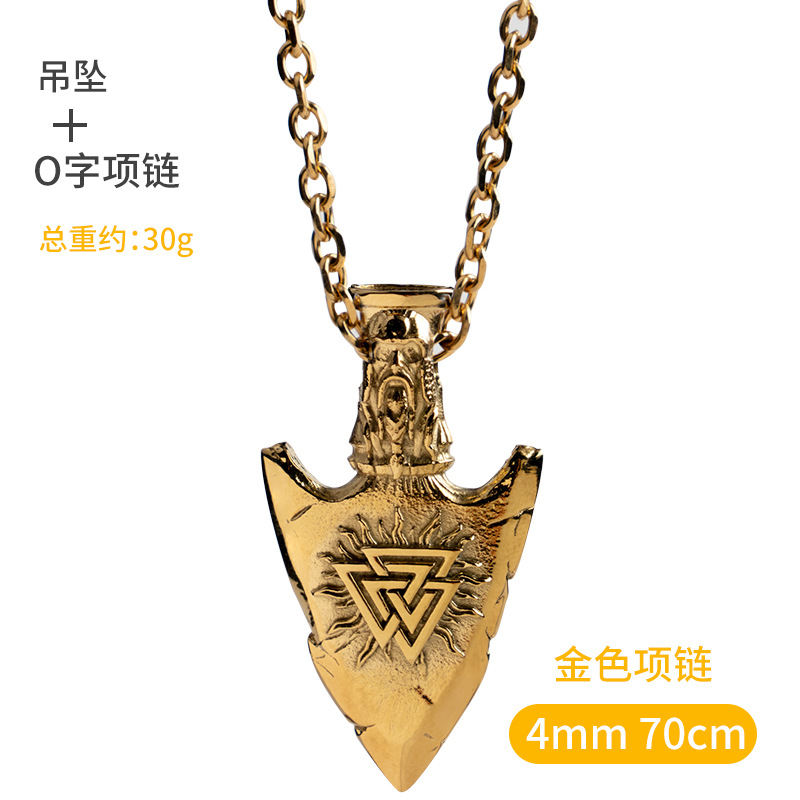 gold pendant with 70cm gold necklace