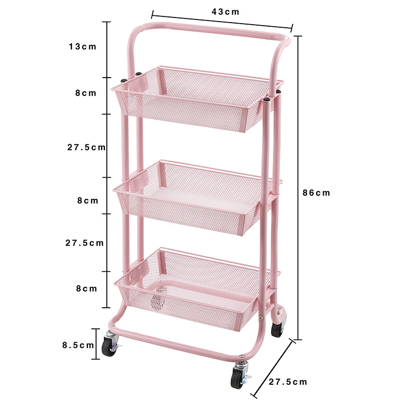 Square net basket (pink)