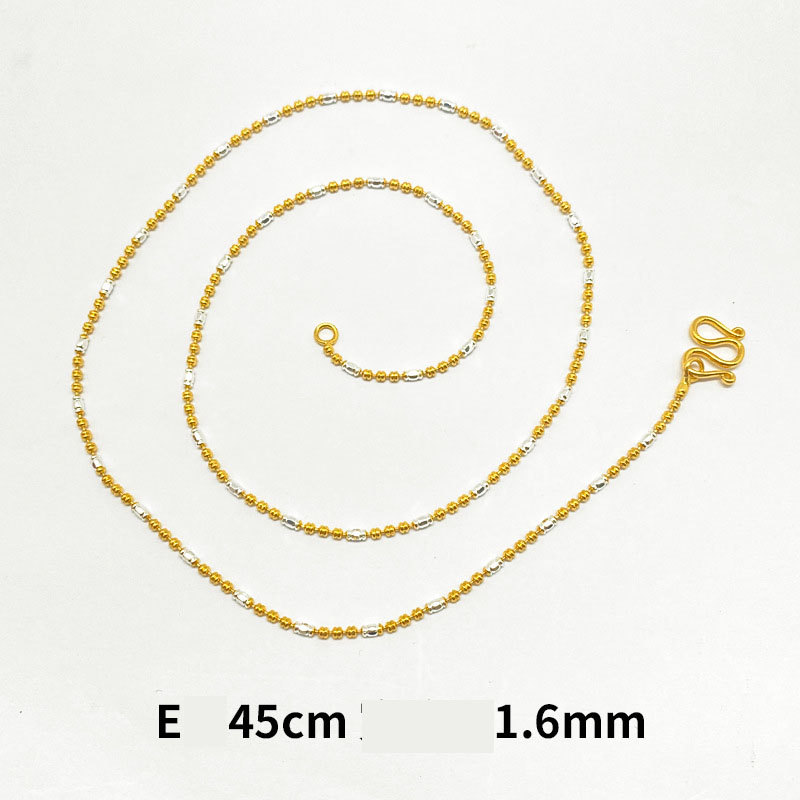 E 1.6mm*45cm