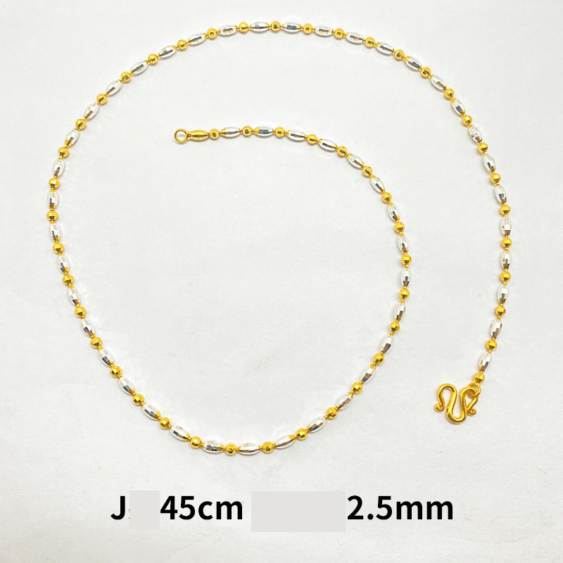 J 2.5mm*45cm