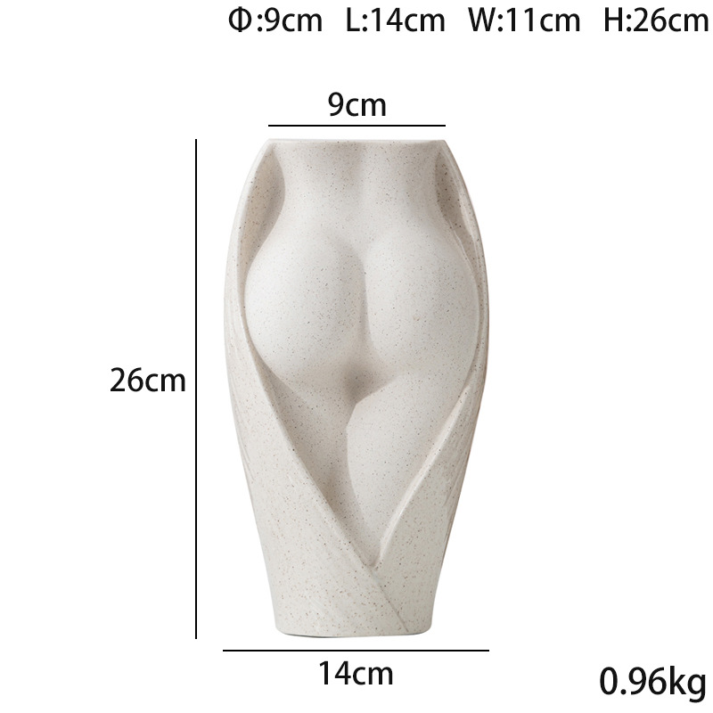 14*26cm