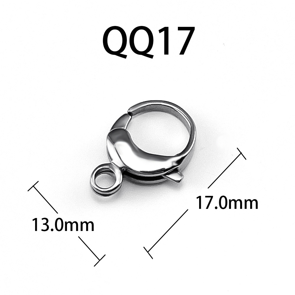 QQ17