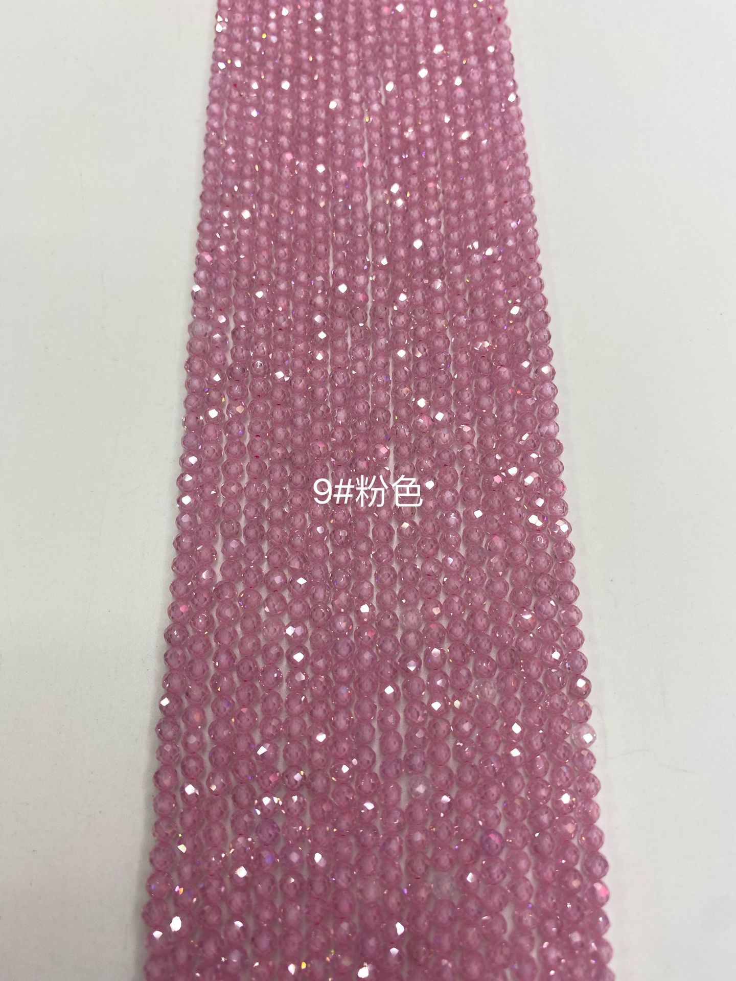 pink 2mm