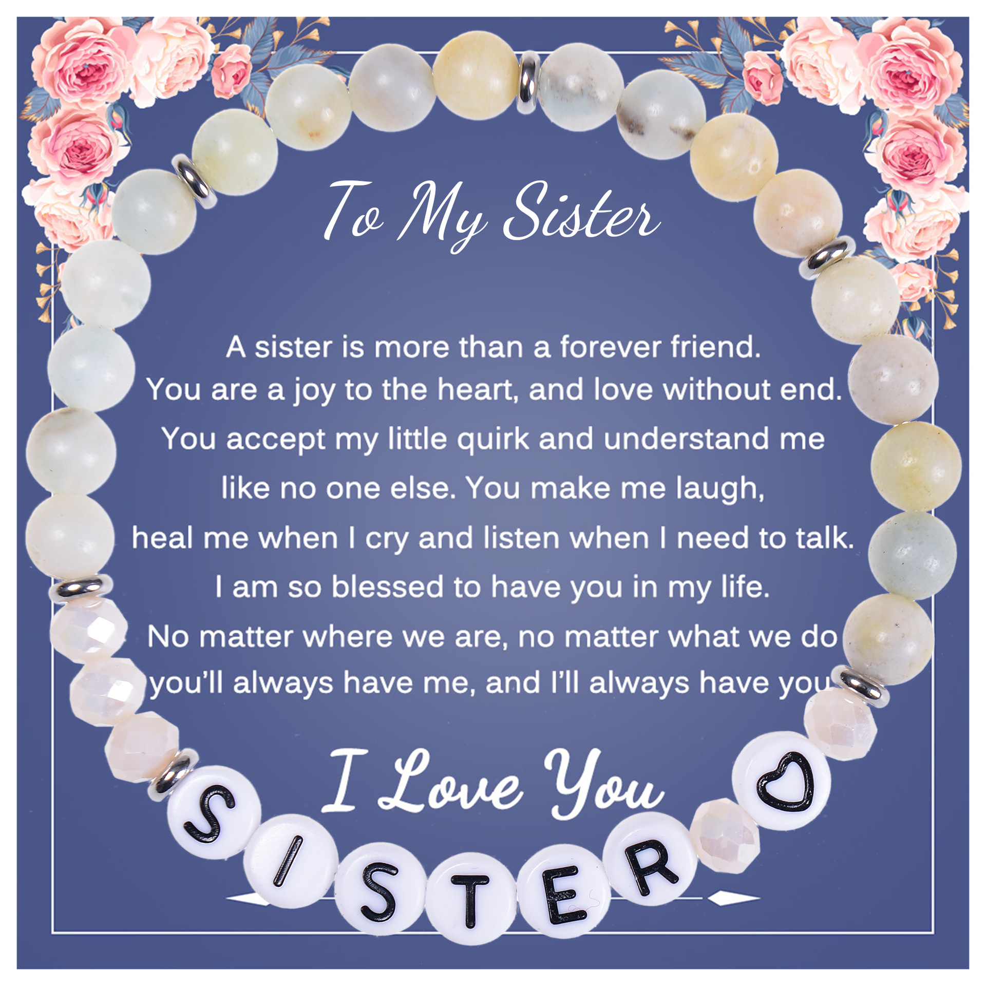 To My Sister