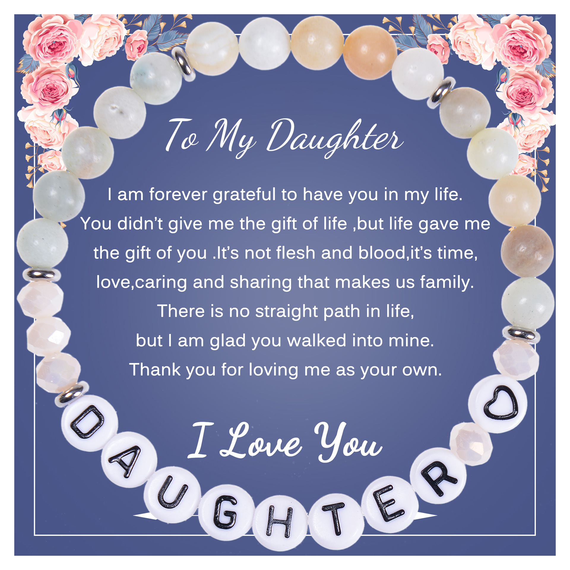 To My Daughter