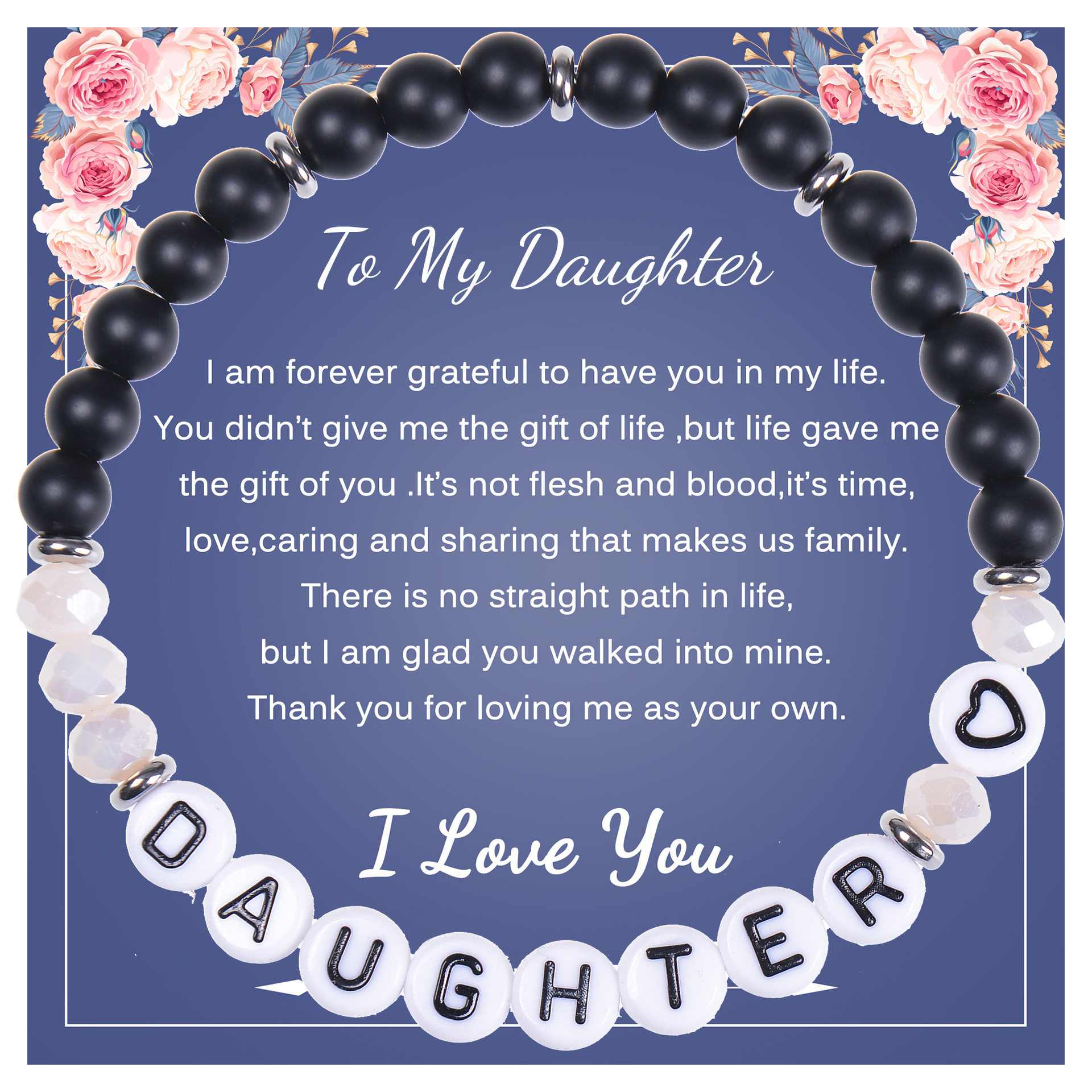 To My Daughter