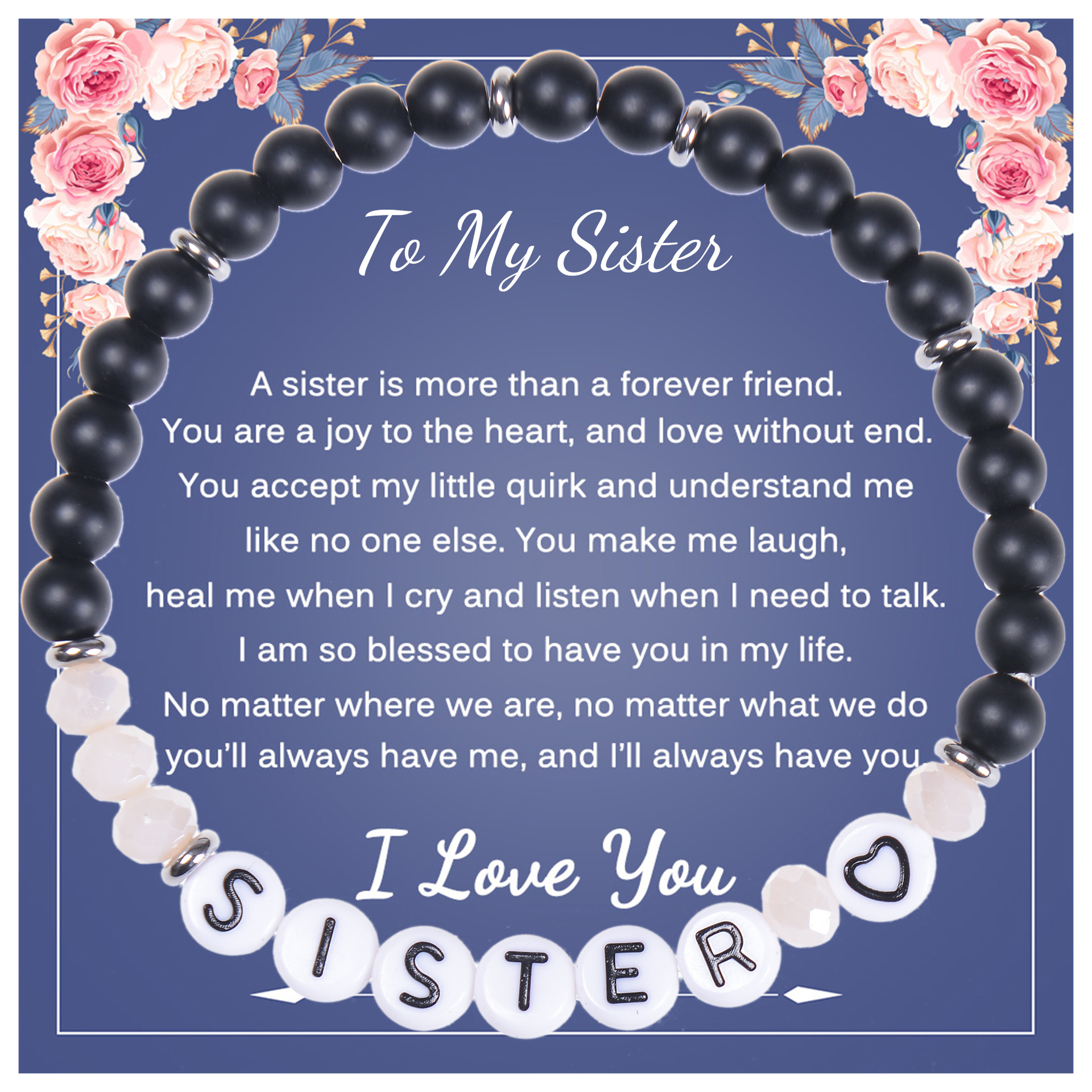 To My Sister