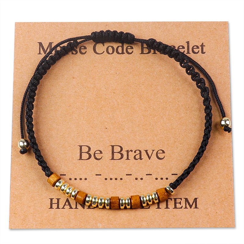 Be Brave